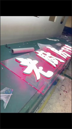 電商美工視角 從酒花主圖到消毒劑銷售的產(chǎn)品標(biāo)記價(jià)值